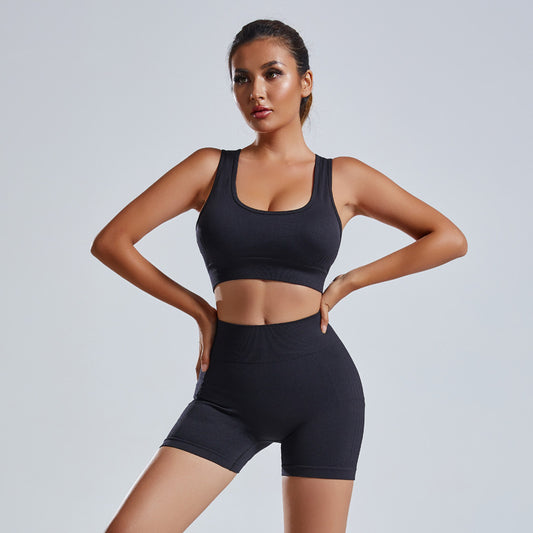 Sanny - 2pcs Sportswear Yoga Set